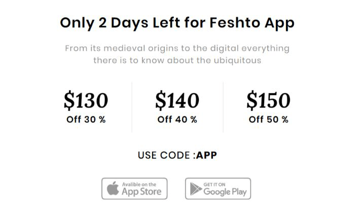 Feshto Modules
